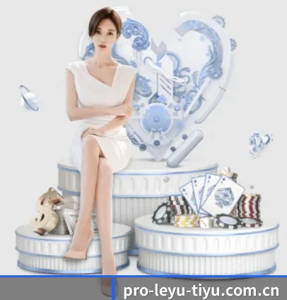 乐鱼体育官方网页版 APP
