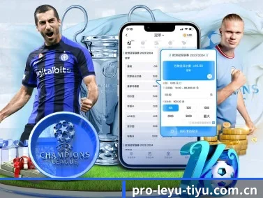 乐鱼体育官方网页版 APP